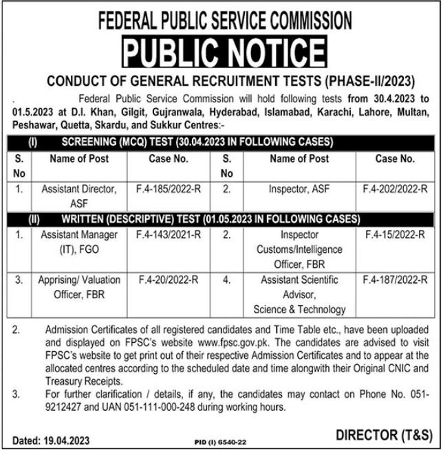 Customs Inspector Jobs