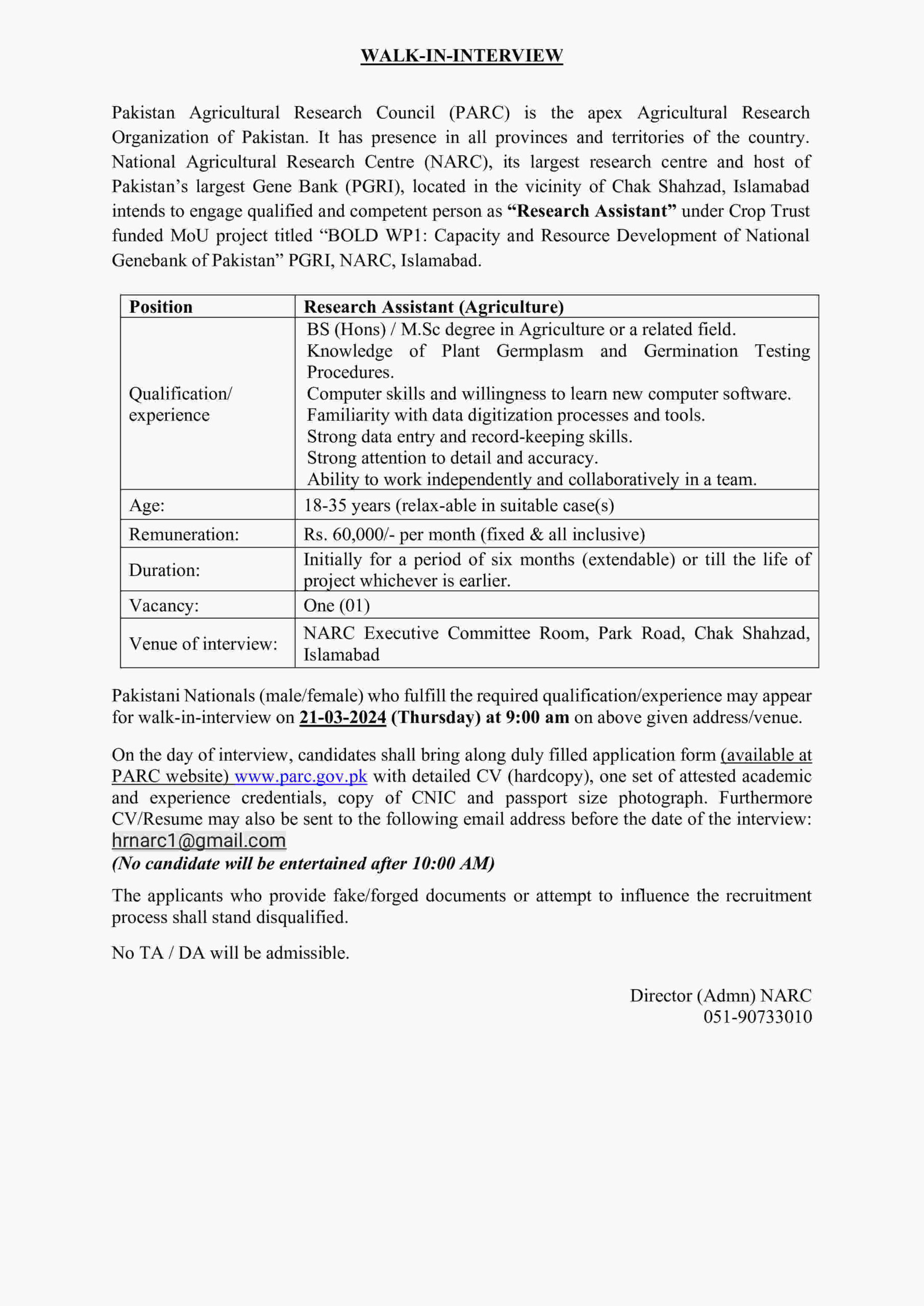National Agricultural Research Centre NARC Jobs