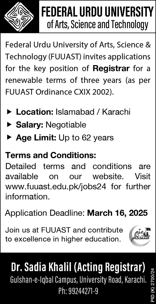 Federal Urdu University of Arts, Science, and Technology (FUUAST) Jobs