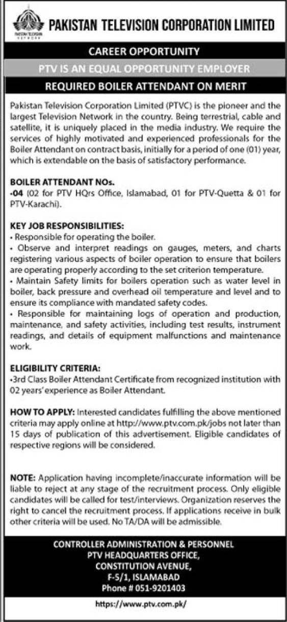 Pakistan Television Corporation PTV Jobs
