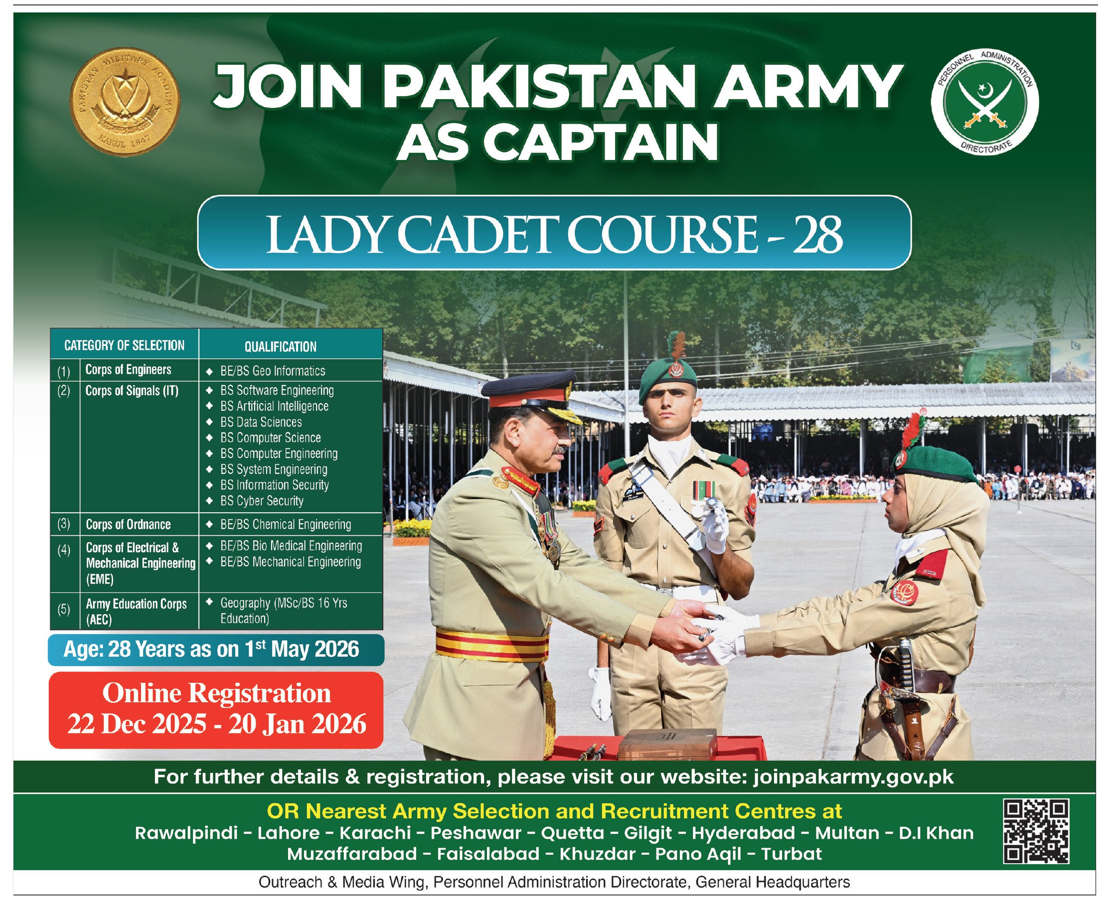 Join Pak Army as Captain