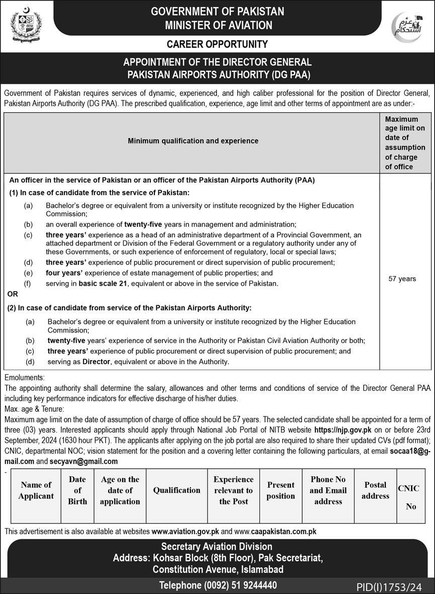 Ministry of Aviation Jobs