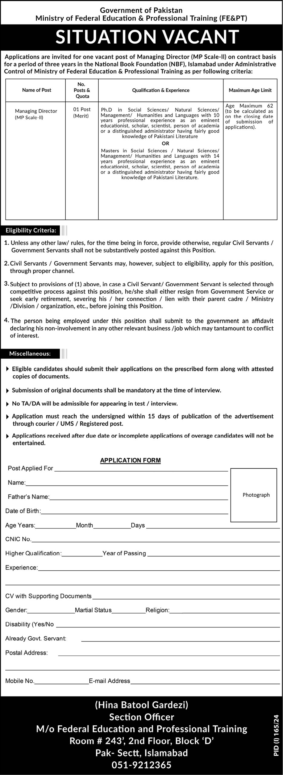 National Book Foundation Jobs