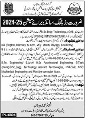 TEVTA Punjab Jobs