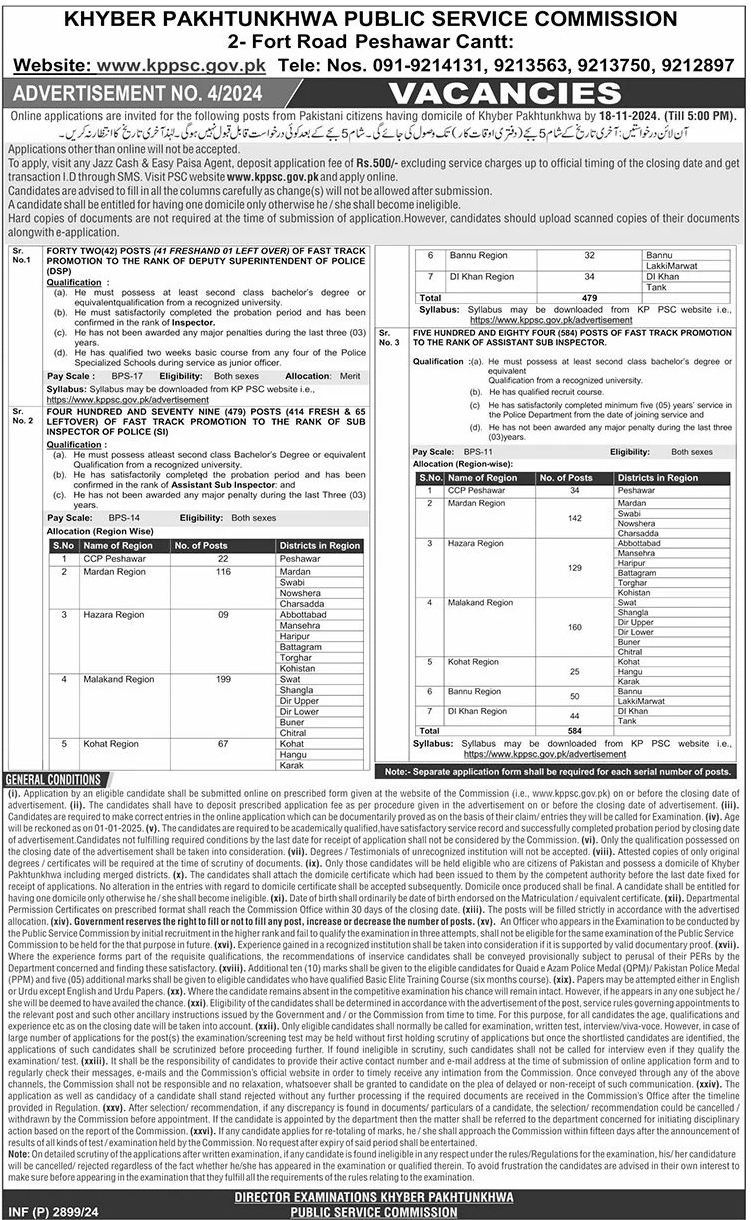 ASI Jobs in Police Department