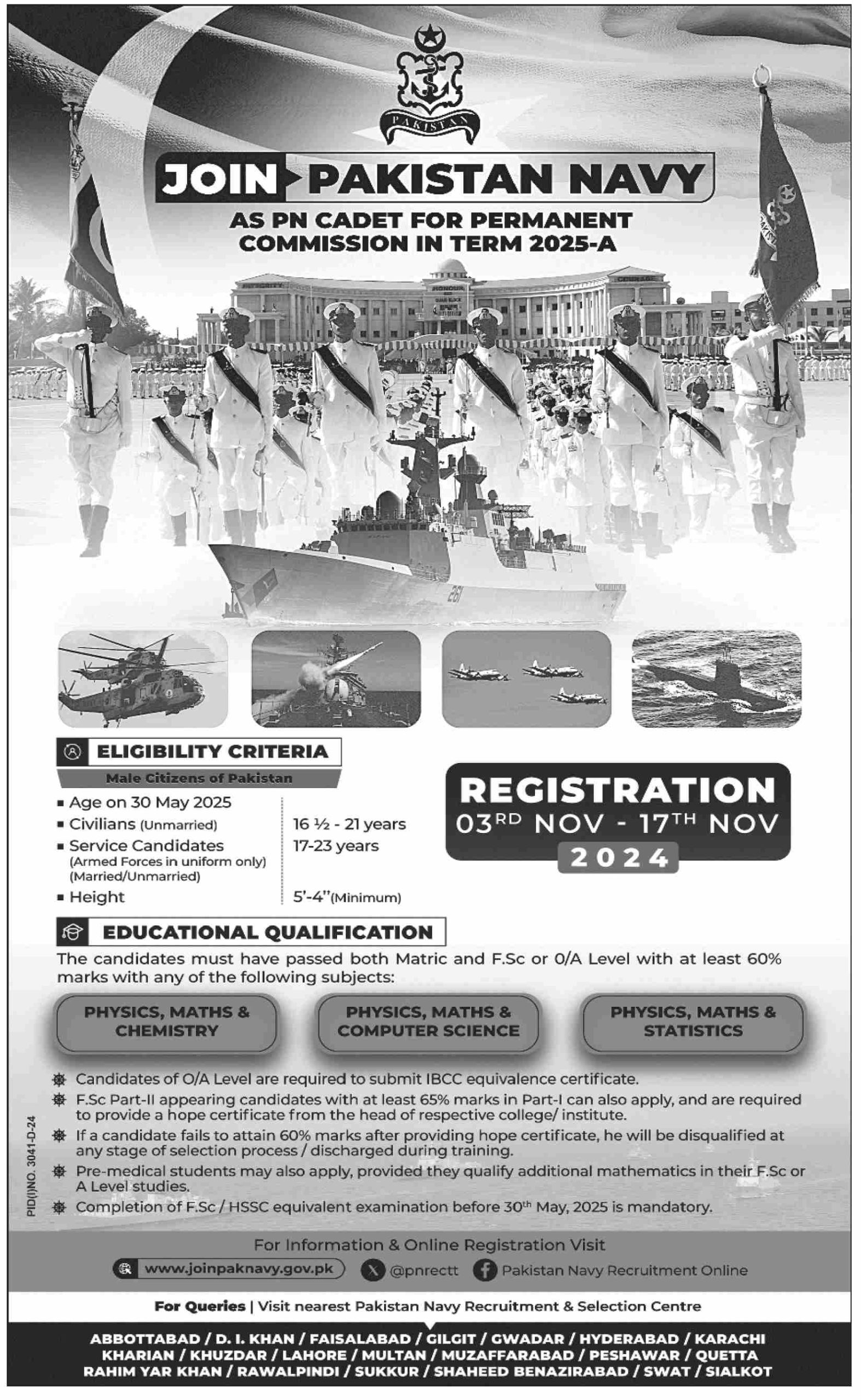 Join Pakistan Navy as PN Cadet